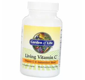 Живой Витамин С, Living Vitamin C Antioxidant Blend, Garden of Life  60вегкаплет (36473033)