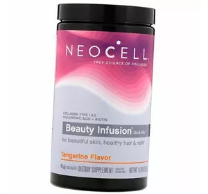 Коллагеновый коктейль, Beauty Infusion Collagen Drink Mix, Neocell  330г Мандарин (68342001)