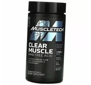HMB, Clear Muscle, Muscle Tech  84капс (27098004)