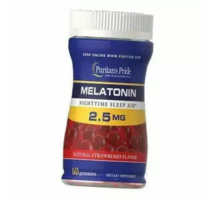 Жевательный Мелатонин, Melatonin Gummy 2.5, Puritan's Pride  60таб Клубника (72367011)