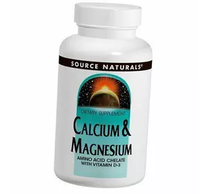 Кальций Магний Витамин Д3, Calcium & Magnesium, Source Naturals  250таб (36355112)