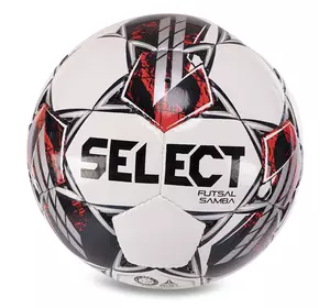 Мяч для футзала Futsal Samba Fifa Basic Z-SAMBA-WGR Select  №4 Бело-серый (57508593)