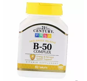 Витамины группы В, B-50 Complex, 21st Century  60таб (36440013)