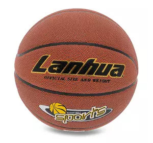 Мяч баскетбольный Sports BA-9285 Lanhua  №7 Оранжевый (57573006)