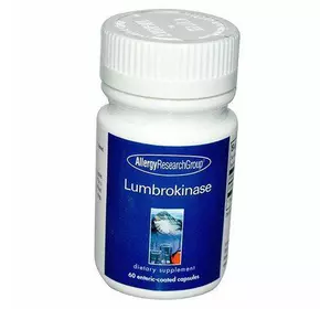 Люмброкиназа капсулы, Lumbrokinase, Allergy Research Group  60вегкапс (72372002)