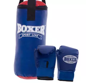 Боксерский набор детский 1008-2026 Boxer   Черно-синий (37508023)