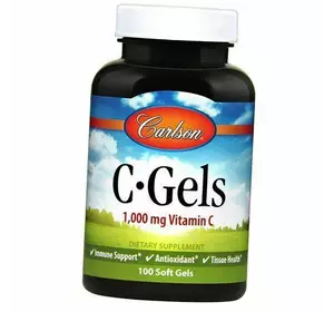 Витамин С, Аскорбиновая кислота, C-Gels, Carlson Labs  100гелкапс (36353076)