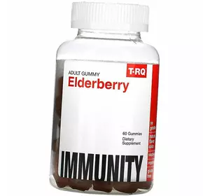 Экстракт Бузины для иммунитета, Elderberry Immunity, T-RQ  60таб Малина-лимон (71535001)
