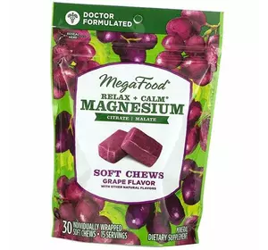 Успокаивающий Магний, Relax + Calm Magnesium, Mega Food  30таб Виноград (36343047)