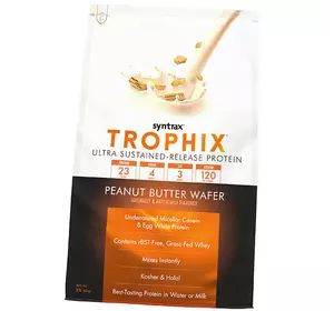 Многокомпонентный Протеин, Trophix 2.0, Syntrax  907г Вафли с арахисовым маслом (29199013)