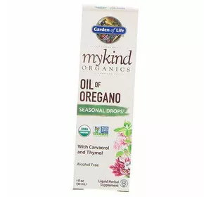 Масло орегано, Mykind Organics Oil of Oregano, Garden of Life  30мл (71473006)