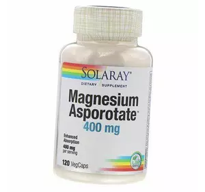 Аспартат Магния, Magnesium Asporotate, Solaray  120вегкапс (36411050)