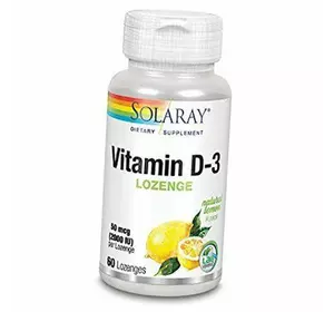 Витамин Д3, Vitamin D-3 2000 Lozenge, Solaray  60леденцов Лимон (36411052)