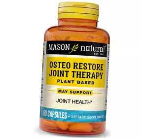 Комплекс для суставов на растительной основе, Osteo Restore Joint Therapy Plant Based, Mason Natural  60капс (71529019)
