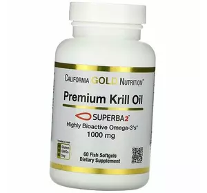 Масло Криля премиум-класса, SUPERBA2 Premium Krill Oil 1000, California Gold Nutrition  60гелкапс (67427006)
