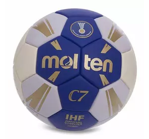 Мяч для гандбола H2C3500 Molten  №2 Синий (57483025)