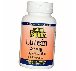 Лютеин и Зеаксантин, Lutein 20, Natural Factors  30гелкапс (72406001)