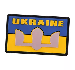 Шеврон патч на липучке Флаг Украины с гербом Ukraine TY-9924 FDSO   Серо-желто-голубой (59508310)