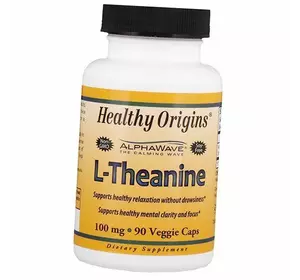 Теанин, L-Theanine, Healthy Origins  90вегкапс (27354003)