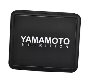 Контейнер для капсул и таблеток, Pillbox, Yamamoto Nutrition    Черный (33599001)
