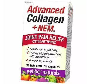 Коллаген 2 типа и Яичная скорлупа, Advanced Collagen + NEM, Webber Naturals  30капс (68485004)