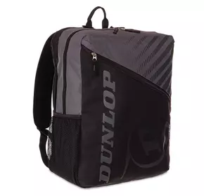 Спортивный рюкзак SX Club 1 DL10295458 Dunlop  30л Черный (39518002)