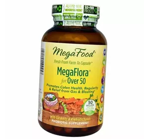 Пробиотики и Пребиотики с Куркумой, MegaFlora Probiotic with Turmeric, Mega Food  90капс (69343003)
