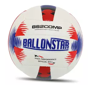 Мяч волейбольный LG-2089 Ballonstar  №5 Белый (57566150)