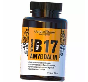 Витамин В17, Амигдалин, Vitamin B17 Amygdalin Forte, Golden Pharm  60гелкапс (36519007)