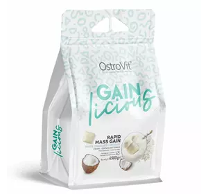 Углеводно-белковая добавка для роста мышечной массы, GAINlicious, Ostrovit  4500г Белый шоколад с кокосом (30250003)