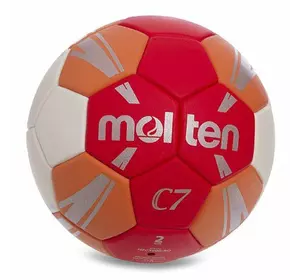 Мяч для гандбола H2C3500-RO Molten  №2 Оранжевый (57483026)