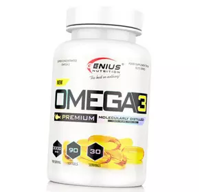 Омега 3, Omega-3, Genius Nutrition  90гелкапс (67562001)